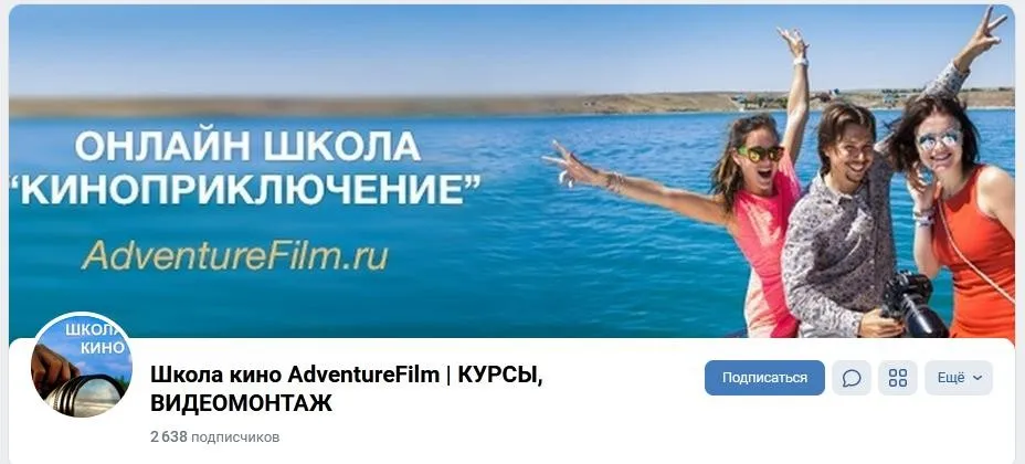 Доход на создании заставок и графики из шаблонов Adobe After Effects (Андрей Мызников)