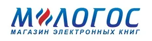 [М-Логос] Обеспечительный платеж, гарантийное удержание и задаток правовые вопросы и судебная практика (Сергей Сарбаш)