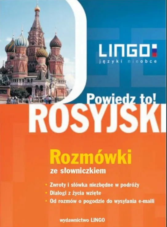 Польско-русский разговорник (Mirosław Zybert)