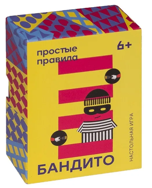 [Простые правила] Бандито 6+ кооперативная игра
