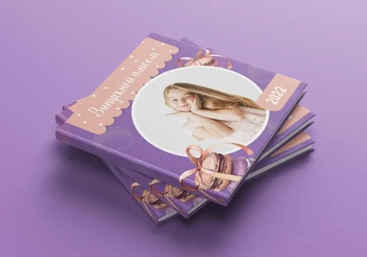 [mironova.studio] PSD-Шаблон фотокниги Macaroon. Размер 23*23 (Ирина Миронова)