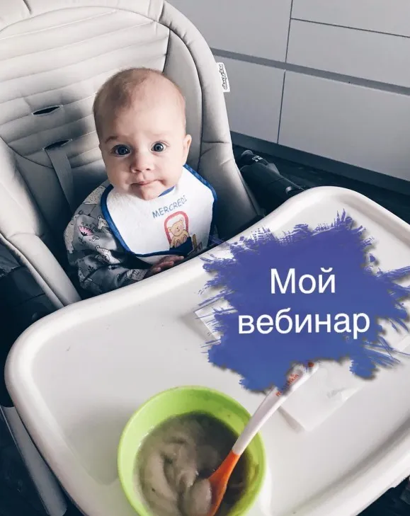 Лекция Введение прикорма (Екатерина Юрьева)