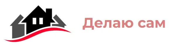 Марафoн завершенных дeл (Ольга Наумова)