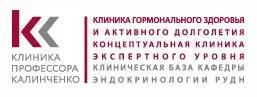 Когда повышенный ферритин — повод для беспокойства? (Леонид Ворслов)