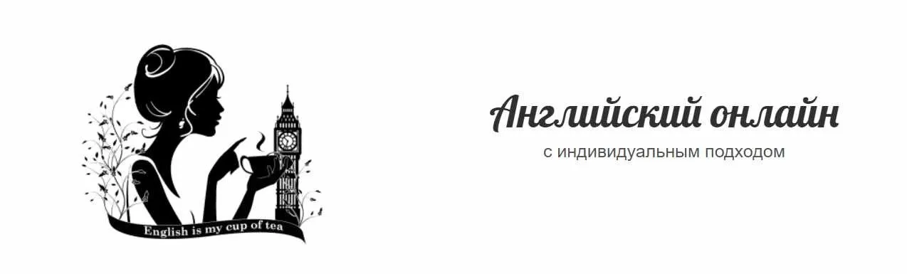 Разбор книги Сомерсета Моэма Painted Veil. Тариф Пакет с дедлайнами (Мила Хабирова)