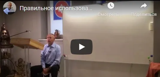 [Шива Центр] Специи в Аюрведе. Нагара (имбирь) и Лаванга (гвоздика) в аюрведе. Часть 11 (Шива)