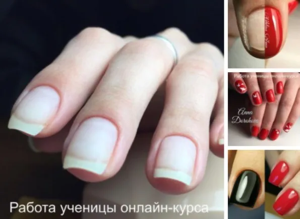Онлайн-курс «Безупречный маникюр», тариф «Все сама» (Татьяна Никифорова)