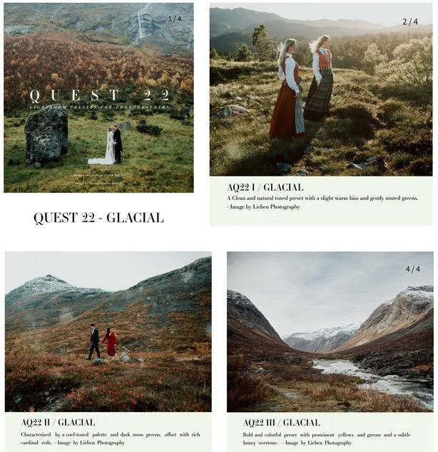 Красивые пресеты. Quest 22 Glacial (Archipelago Quest)