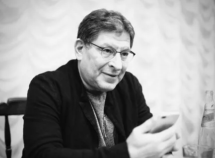 Как выйти замуж: публичная лекция - консультация, 30.03.2017 (Михаил Лабковский)