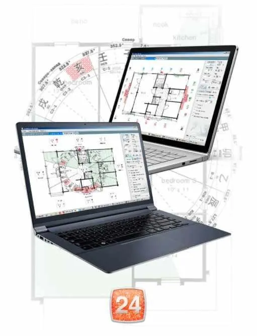Программа шаблон 24 горы v1.0.0 [MingLi]