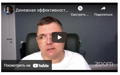 Манимейкер: Авторский клуб. Май 2021 (Сергей Загородников)