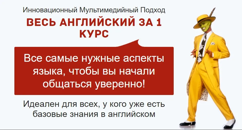 Английский язык для среднего уровня (Оксана Долинка)