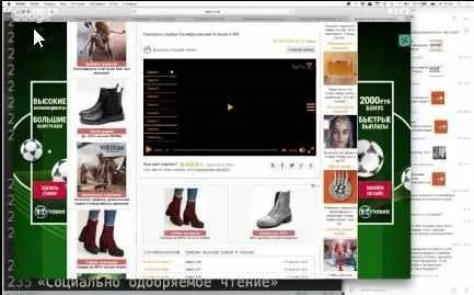 [Главред] Авторский стиль и выразительность текста 2018 (Максим Ильяхов)