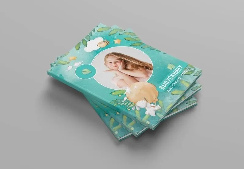 [mironova.studio] PSD-Шаблон фотокниги для детского сада Safari. Размер 21*30 (Ирина Миронова)