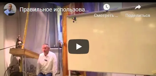 [Шива Центр] Специи в Аюрведе. Тиктагандха (черная горчица) и Вьянджана (карри). Часть 18 (Шива)