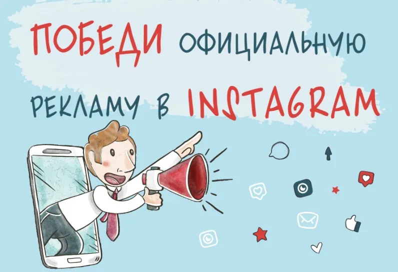 Тренинг Практикум «Профи» (Виталий Комысов)