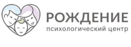 Отношения в школе со сверстниками и учителями (Анастасия Габец)