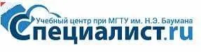 [Специалист] Практикум по бухгалтерскому учету 2018. Разбор ситуационных задач (Людмила Ганжа)