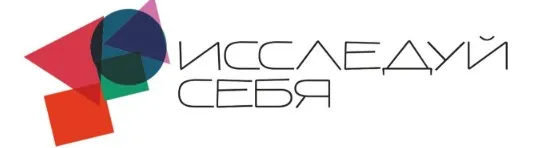 [Онлайн студия «Исследуй себя»] Осанка: Шея (Ольга Дробышева)