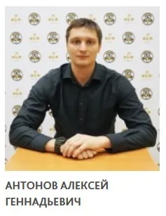 Начальный курс Фитнес-нутрициологии (Александр Мирошников, Михаил Баландин, Алексей Антонов)