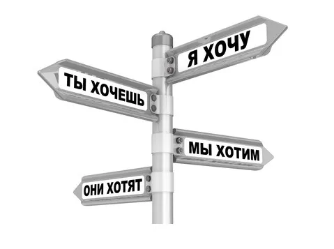 Вебинар «Чем в жизни заниматься» (Павел Колесов)