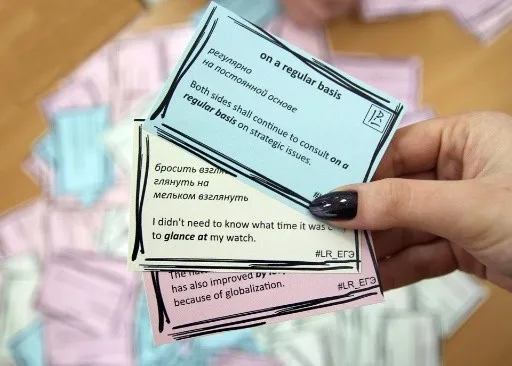 [Language Robbers] Флеш-карточки 800 essential flashcards for exams