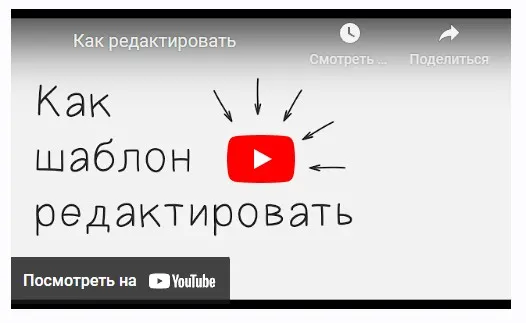 [PowerPoint] Презентация - цифровой маркетинг (Михаил Кузнецов)
