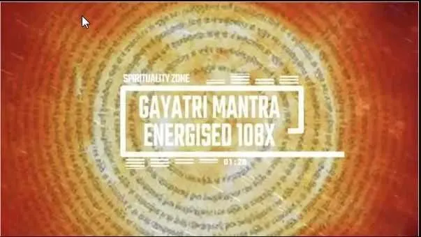 [Spirituality Zone] Мантра Гаятри 1008х (Расширенная версия)