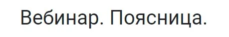 [KinesioPro] Поясница (Георгий Темичев)