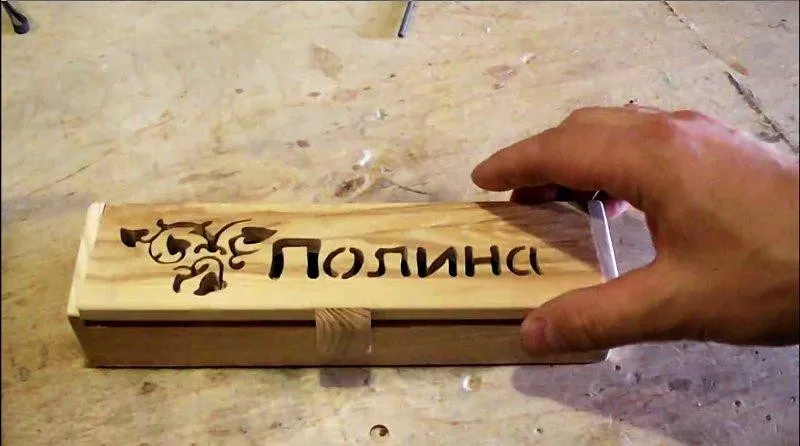 Изготовление и работа на лобзиковом станке (Александр Климов)