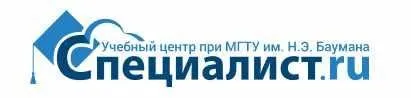 Расчеты с персоналом по оплате труда в 2020 г. (Специалист)