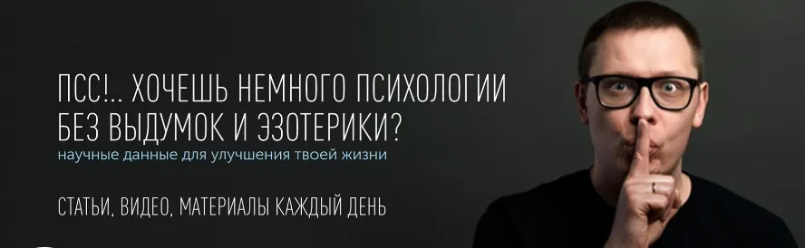 Семейные роли, жизнь под каблуком и кто в доме главный. Видео + Транскрибация (Павел Зыгмантович)
