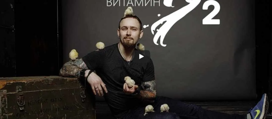 Курс по свадебной фотографии Витамин Ц2 (Игорь Цаплин)