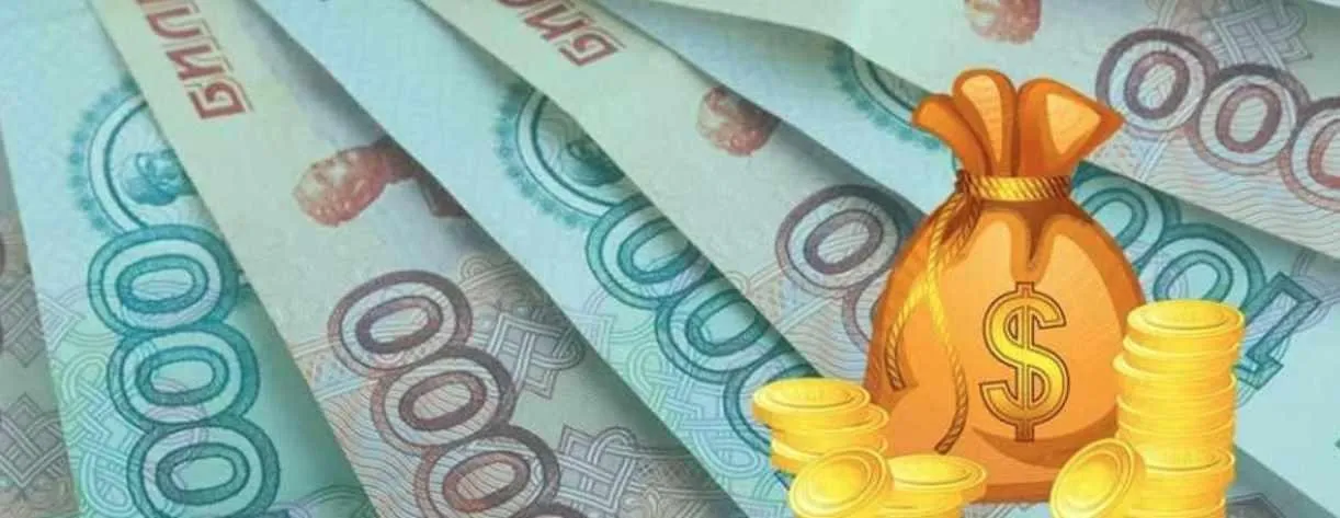 Схема заработка от 60000 р в месяц (vmoroz2)