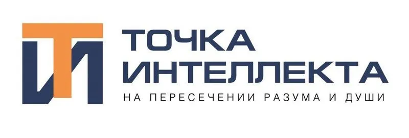 [Точка интеллекта] Колдовство и магия в истории религий. Часть 2. Лекция 16. Магия и колдовство у фино-угров и коми-пермяков (Иван Негреев)