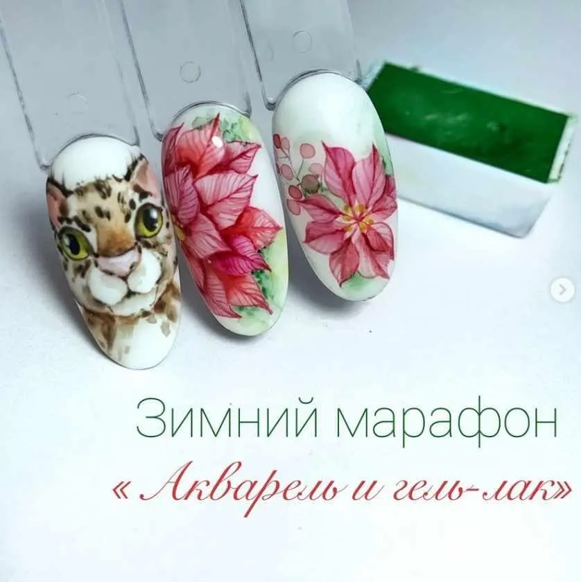 Зимний марафон «Акварель и гель-лак» (Ольга Спащанская)