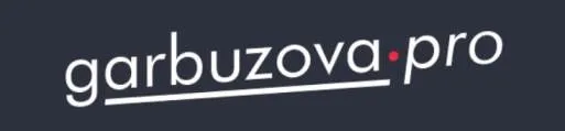 [garbuzova.pro] Восстановление сна. Ночное апноэ (Галина Гарбузова)