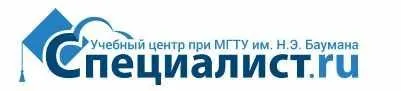 [Специалист] 55190AC Microsoft Visio 2019/2016. Создание схем, графиков и диаграмм (Ирина Самонова)