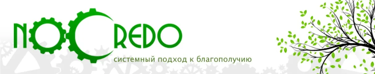[Транскрибация] Зачистка жизни (Дмитрий Богданов)