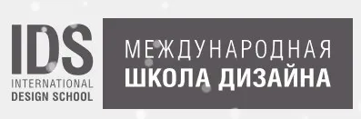 Проектирование ванных комнат (Анна Смолякова)