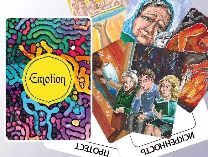 Метафорические ассоциативные карты «Эмоции (Emotion)» (Константин Довлатов)