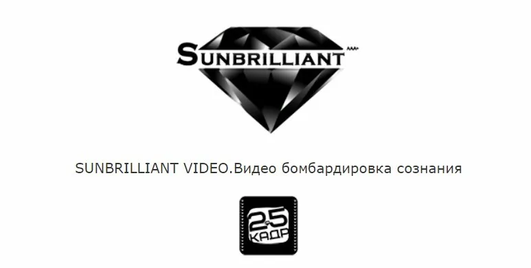 [Sunbrilliant] Денежное форматирование жизни