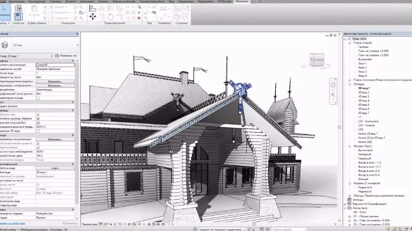 [Archtutors] Научитесь проектировать деревянные дома в Revit architecture (Андрей Кузьменко)