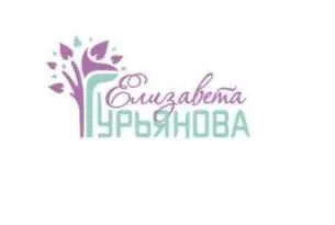 Матрешка женских инициаций (Елизавета Гурьянова)