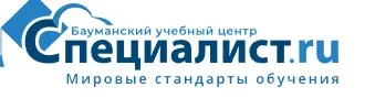 [Специалист] Asterisk. Уровень 2. Интеграция с внешними системами