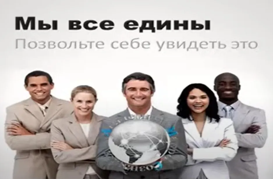 Учёт и paзвитиe личных финaнcoв c Мaкpoпepcпeктивы (Лариса Артамонова)