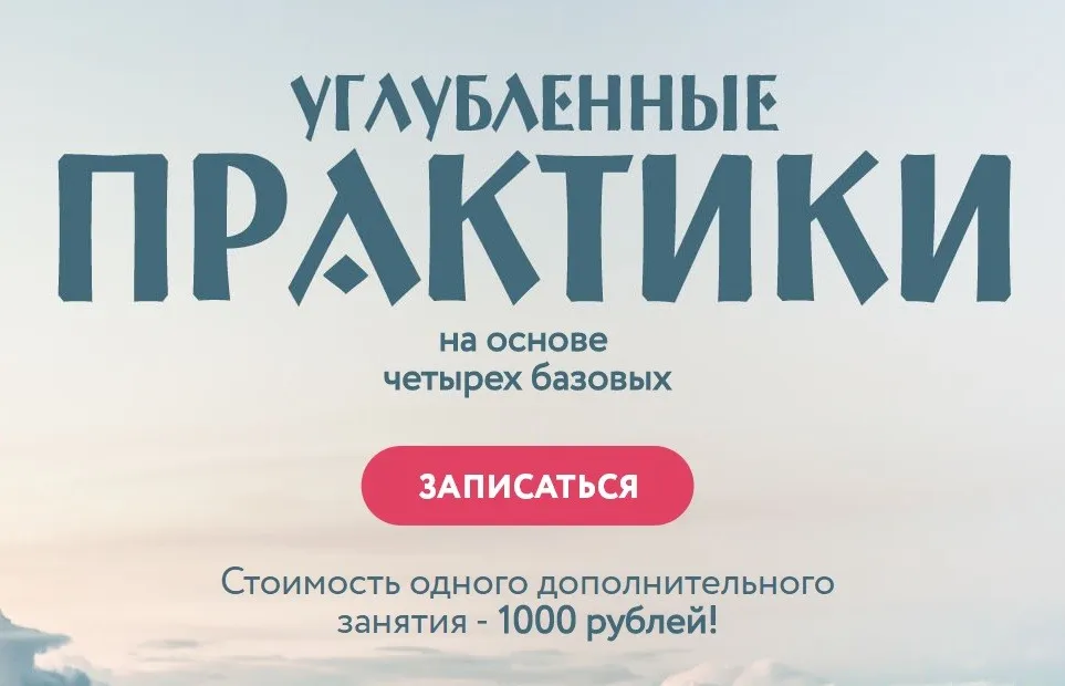 [Врата Миров] Сновидения (Ольга Веремеева)