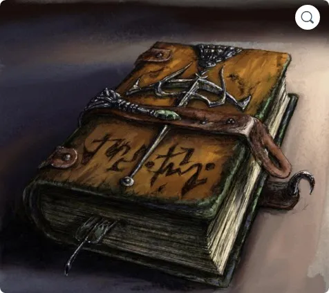 [Ассоциация Атлантида] Волшебная Книга общая. Проект Игра