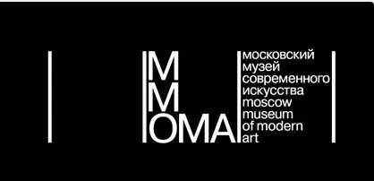 [ММОМА] Мартин Хайдеггер и «Башмаки» Ван Гога (Ксения Голубович)