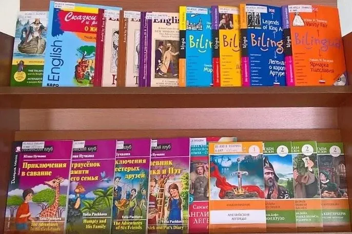 7 электронных книг для изучения английского языка